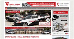 Desktop Screenshot of carpatguard.ro